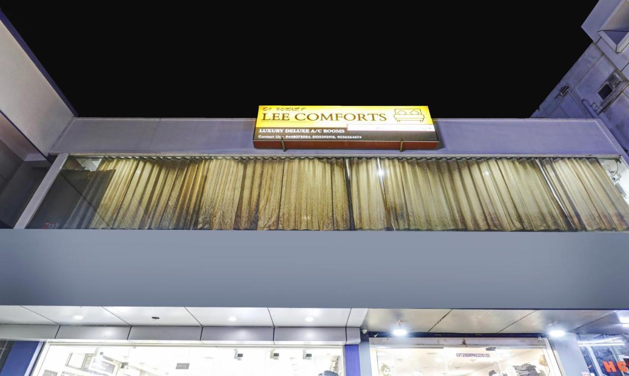 Lee Comfort Kushalnagar Luaran gambar