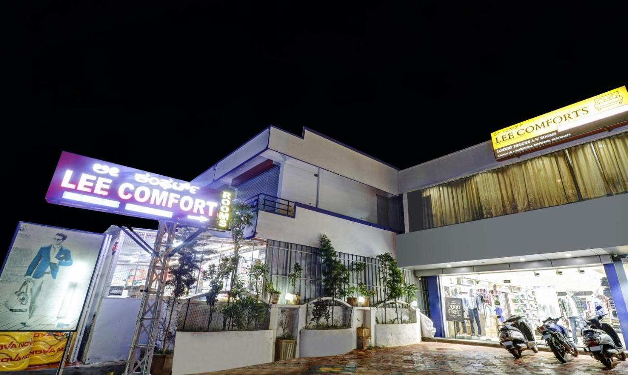 Lee Comfort Kushalnagar Luaran gambar